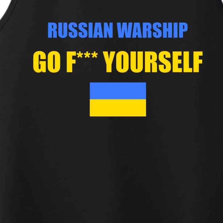 Russian Warship Go F Yourself Ukraine Support Strong Peace Performance Tank