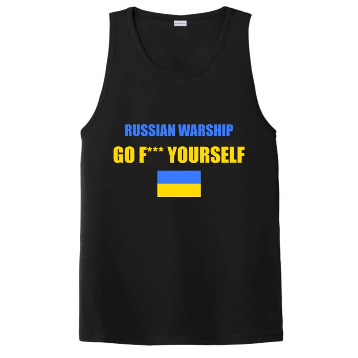 Russian Warship Go F Yourself Ukraine Support Strong Peace Performance Tank