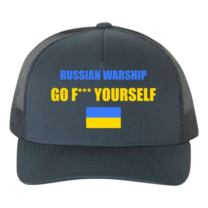 Russian Warship Go F Yourself Ukraine Support Strong Peace Yupoong Adult 5-Panel Trucker Hat