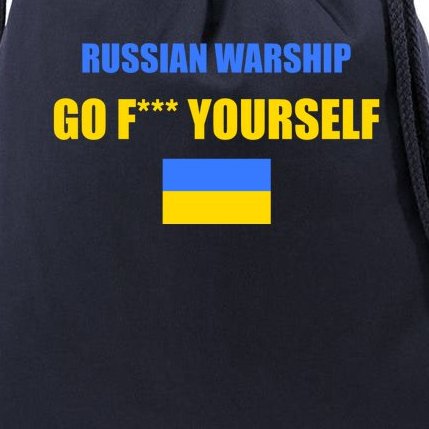 Russian Warship Go F Yourself Ukraine Support Strong Peace Drawstring Bag