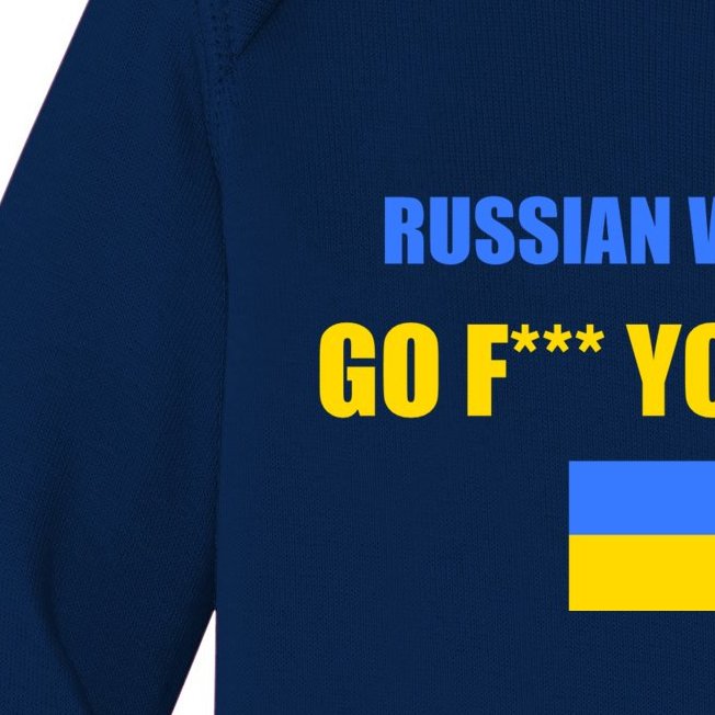Russian Warship Go F Yourself Ukraine Support Strong Peace Baby Long Sleeve Bodysuit