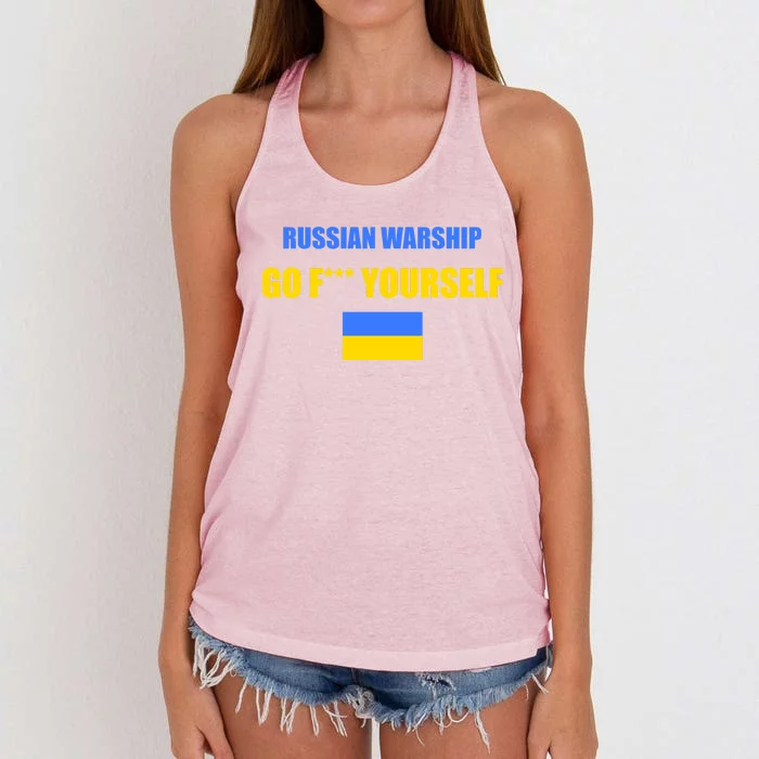 Russian Warship Go F Yourself Ukraine Support Strong Peace Women's Knotted Racerback Tank