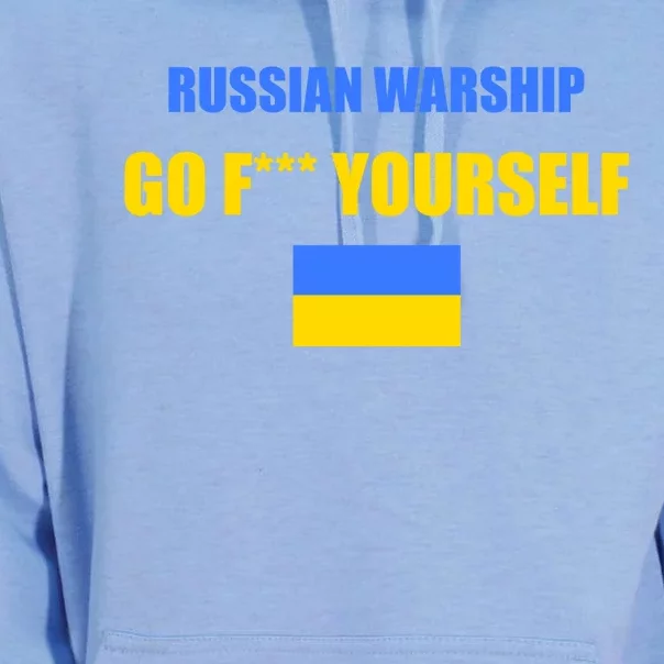 Russian Warship Go F Yourself Ukraine Support Strong Peace Unisex Surf Hoodie