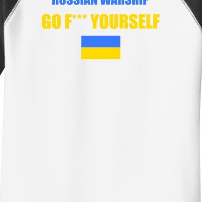 Russian Warship Go F Yourself Ukraine Support Strong Peace Toddler Fine Jersey T-Shirt