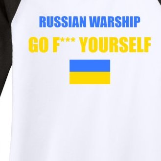 Russian Warship Go F Yourself Ukraine Support Strong Peace Women’s Tri-Blend 3/4-Sleeve Raglan Shirt