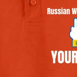 Russian Warship Go F**K Yourself Middle Finger Ukraine Dry Zone Grid Performance Polo