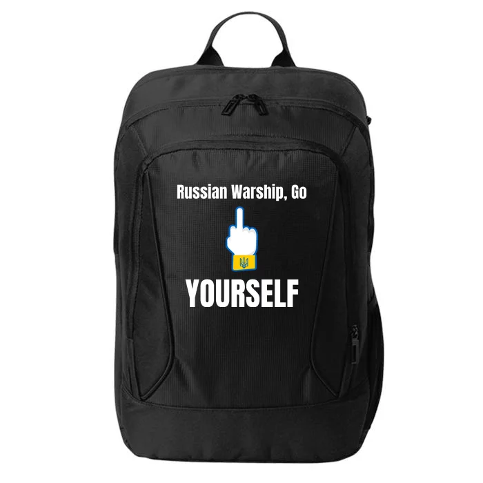 Russian Warship Go F**K Yourself Middle Finger Ukraine City Backpack