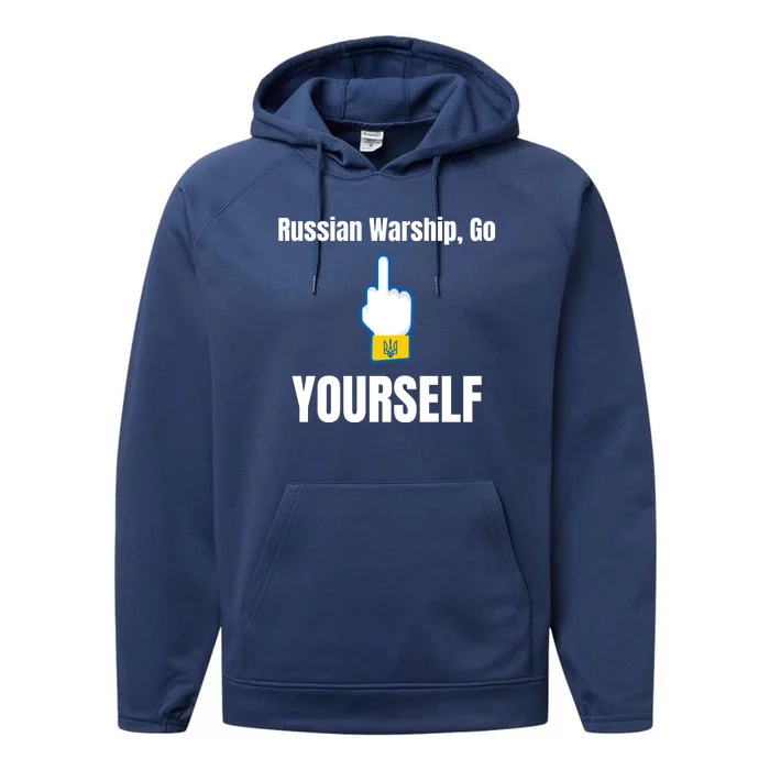 Russian Warship Go F**K Yourself Middle Finger Ukraine Performance Fleece Hoodie