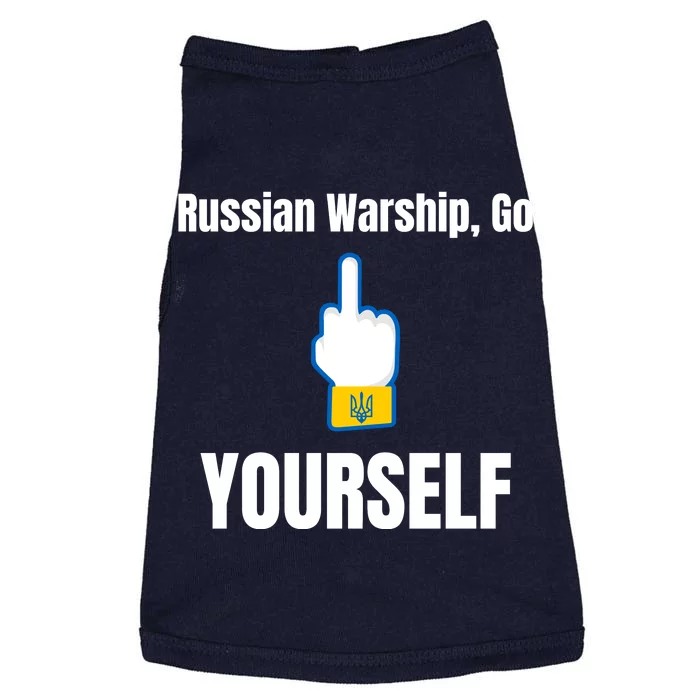 Russian Warship Go F**K Yourself Middle Finger Ukraine Doggie Tank