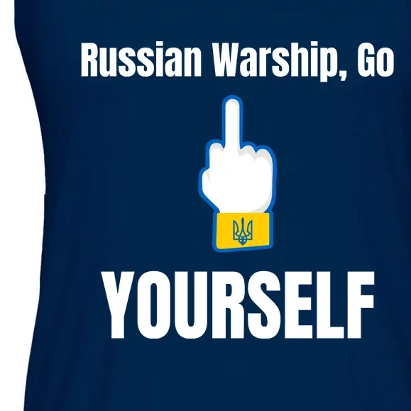 Russian Warship Go F**K Yourself Middle Finger Ukraine Ladies Essential Flowy Tank