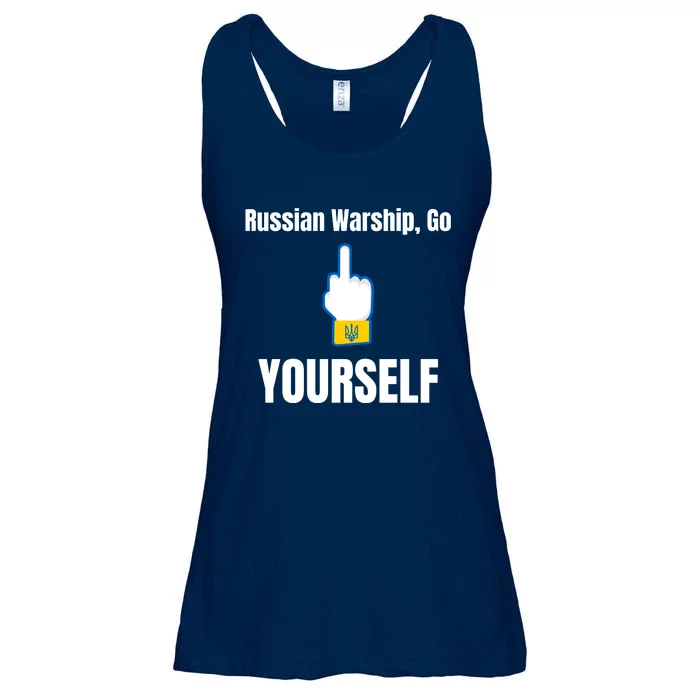 Russian Warship Go F**K Yourself Middle Finger Ukraine Ladies Essential Flowy Tank