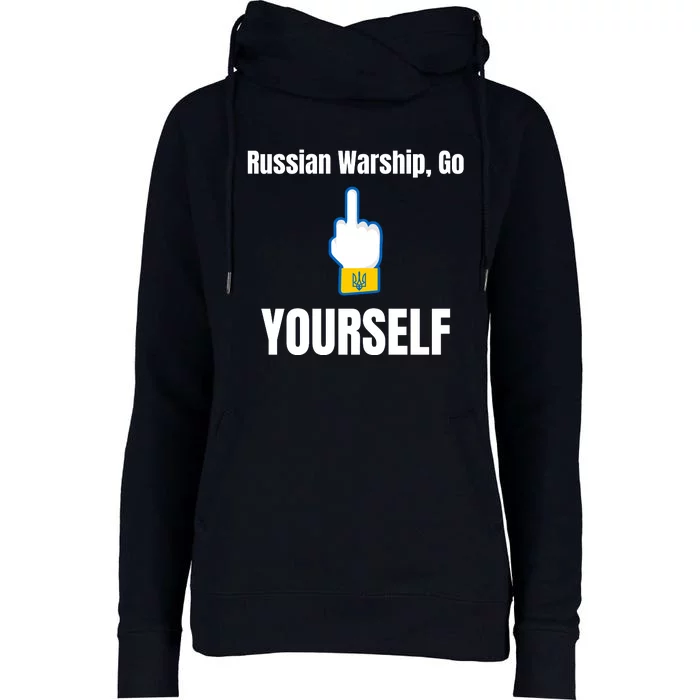 Russian Warship Go F**K Yourself Middle Finger Ukraine Womens Funnel Neck Pullover Hood