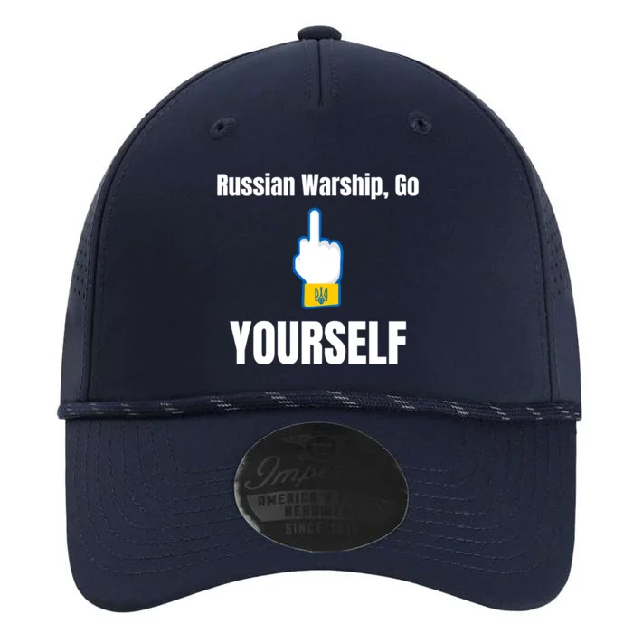 Russian Warship Go F**K Yourself Middle Finger Ukraine Performance The Dyno Cap