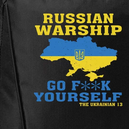 Russian Warship Go F Yourself City Backpack