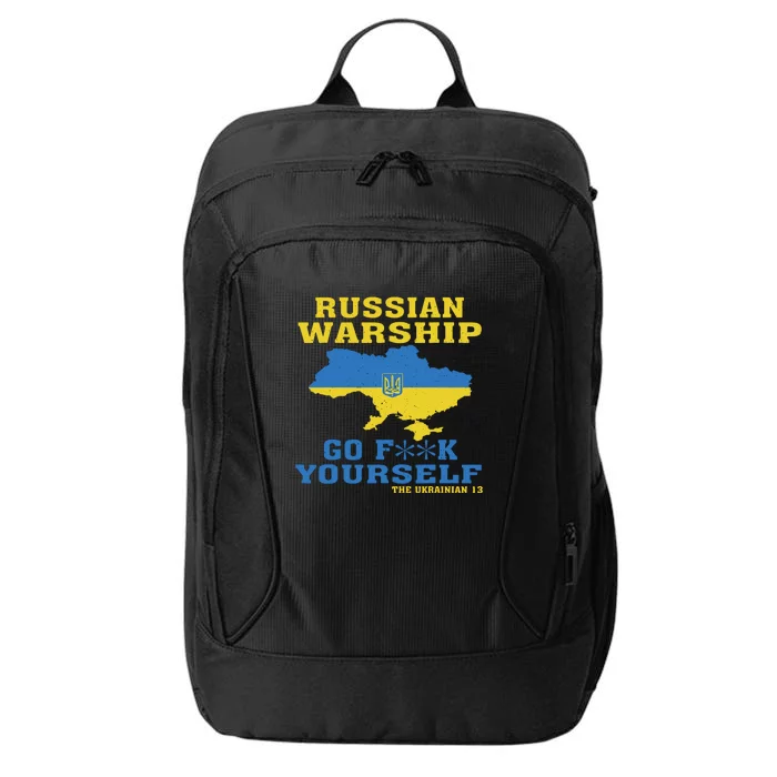 Russian Warship Go F Yourself City Backpack