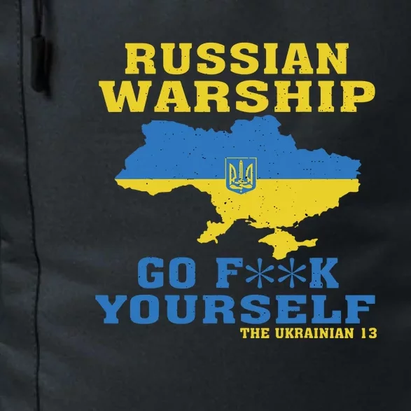 Russian Warship Go F Yourself Daily Commute Backpack