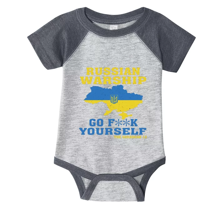 Russian Warship Go F Yourself Infant Baby Jersey Bodysuit