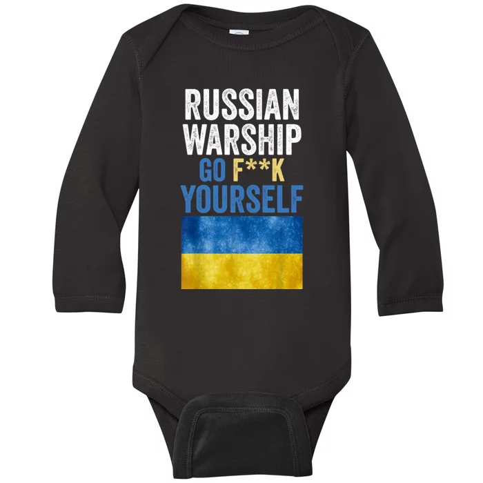 Russian Warship Go F Yourself, Russian Warship Go Fuck Yourself Baby Long Sleeve Bodysuit