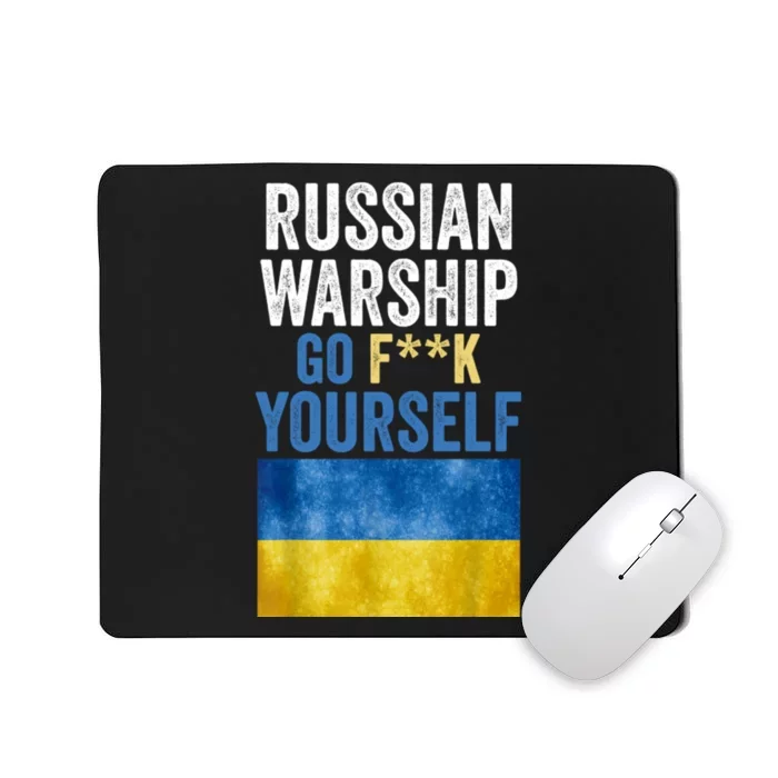 Russian Warship Go F Yourself, Russian Warship Go Fuck Yourself Mousepad