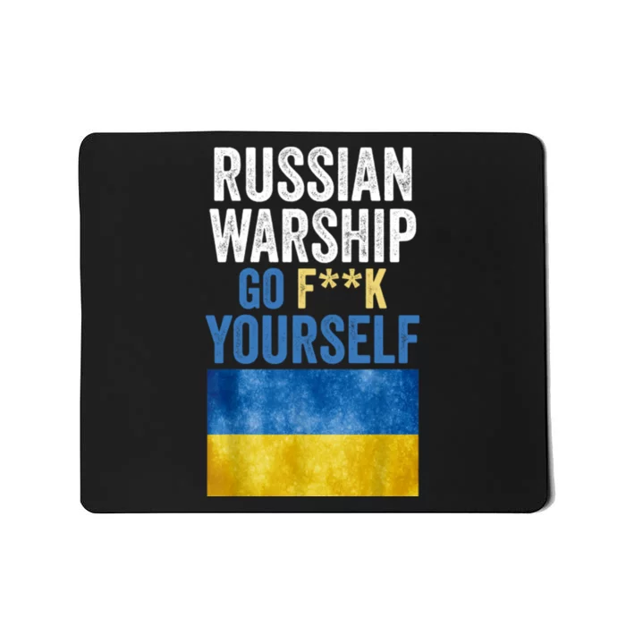 Russian Warship Go F Yourself, Russian Warship Go Fuck Yourself Mousepad