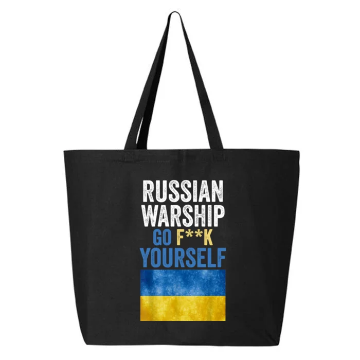 Russian Warship Go F Yourself, Russian Warship Go Fuck Yourself 25L Jumbo Tote