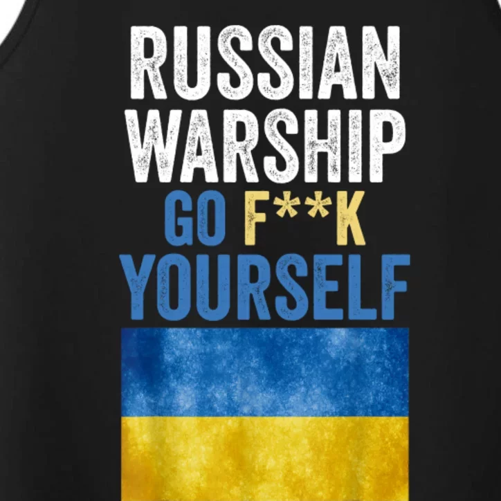 Russian Warship Go F Yourself, Russian Warship Go Fuck Yourself Performance Tank