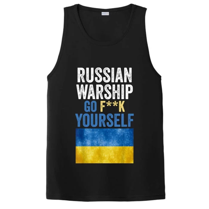 Russian Warship Go F Yourself, Russian Warship Go Fuck Yourself Performance Tank