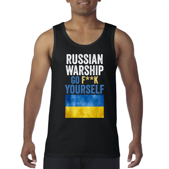 Russian Warship Go F Yourself, Russian Warship Go Fuck Yourself Tank Top