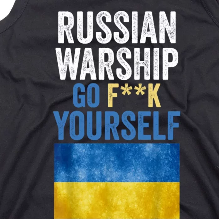 Russian Warship Go F Yourself, Russian Warship Go Fuck Yourself Tank Top