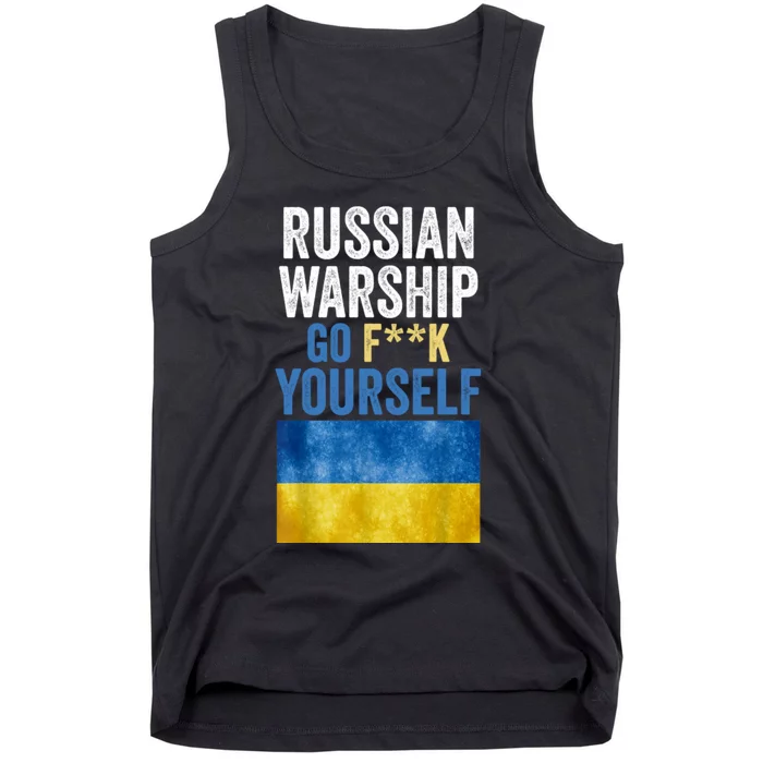 Russian Warship Go F Yourself, Russian Warship Go Fuck Yourself Tank Top