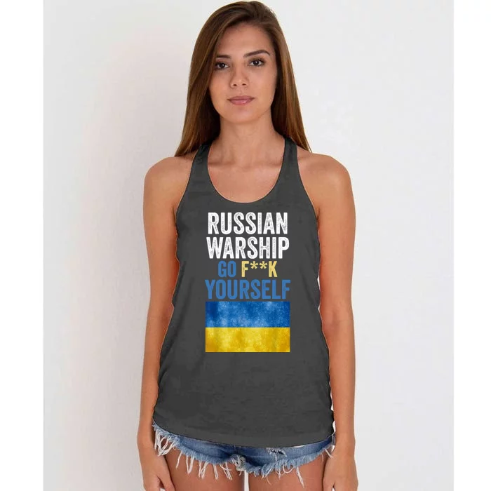 Russian Warship Go F Yourself, Russian Warship Go Fuck Yourself Women's Knotted Racerback Tank