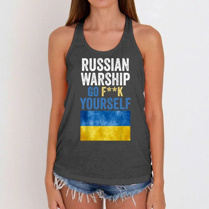 Russian Warship Go F Yourself, Russian Warship Go Fuck Yourself Women's Knotted Racerback Tank