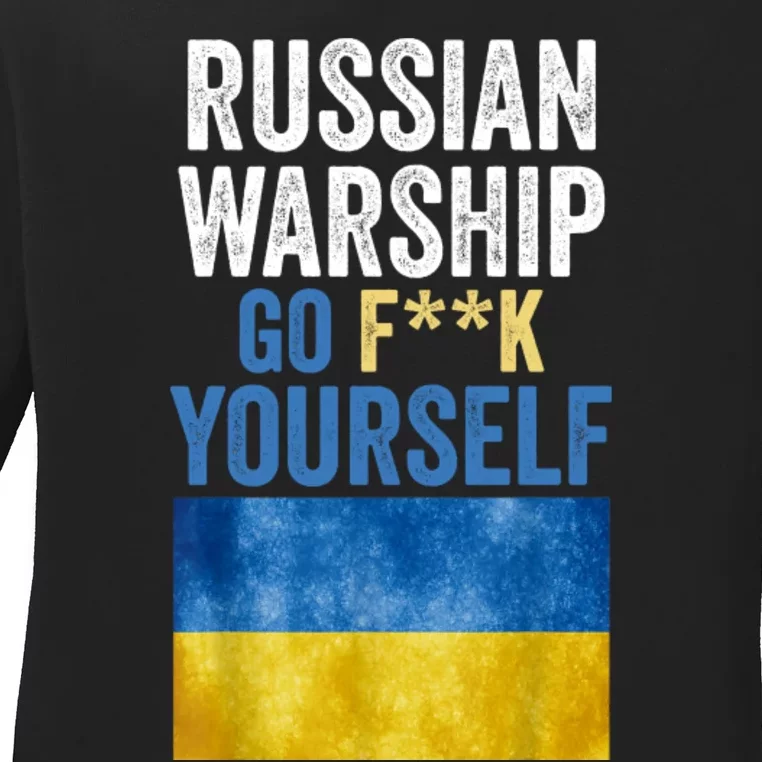 Russian Warship Go F Yourself, Russian Warship Go Fuck Yourself Ladies Long Sleeve Shirt