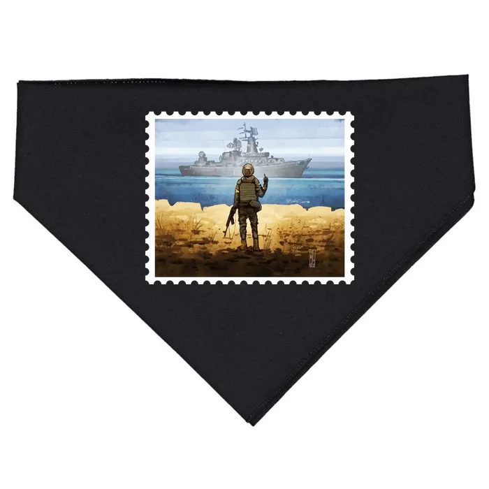 Russian Warship Go F Yourself Ukraine Postage Stamp Ukrainian Pride USA-Made Doggie Bandana