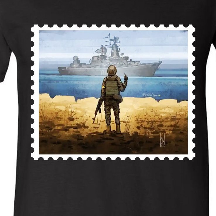Russian Warship Go F Yourself Ukraine Postage Stamp Ukrainian Pride V-Neck T-Shirt
