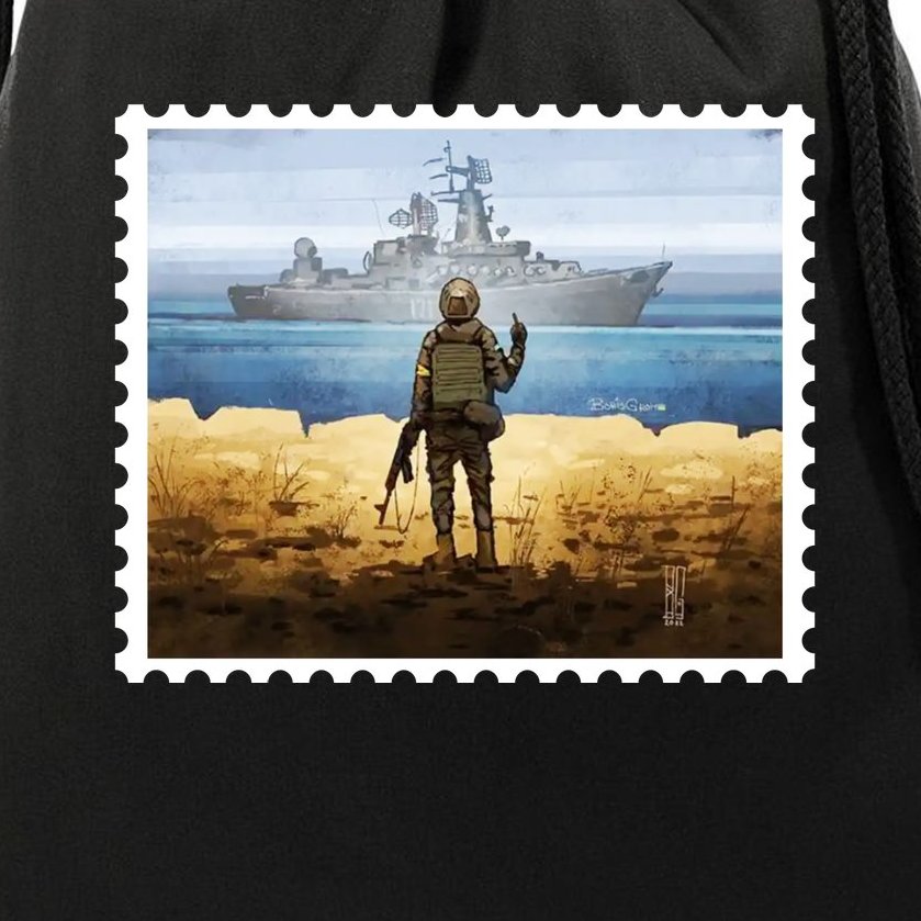 Russian Warship Go F Yourself Ukraine Postage Stamp Ukrainian Pride Drawstring Bag