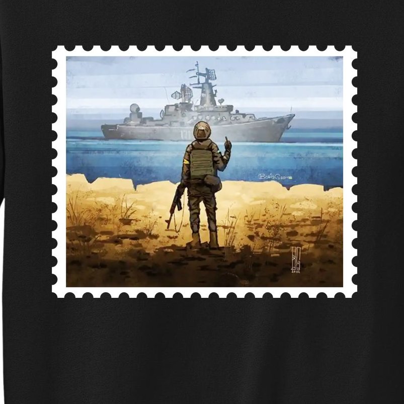 Russian Warship Go F Yourself Ukraine Postage Stamp Ukrainian Pride Tall Sweatshirt