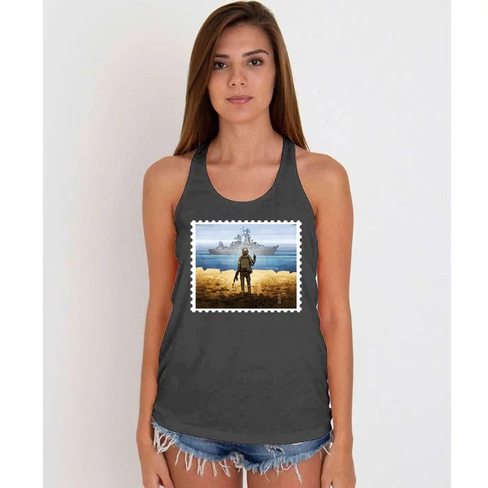 Russian Warship Go F Yourself Ukraine Postage Stamp Ukrainian Pride Women's Knotted Racerback Tank