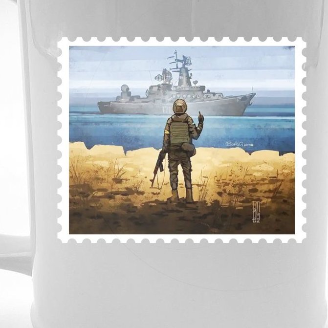 Russian Warship Go F Yourself Ukraine Postage Stamp Ukrainian Pride Beer Stein