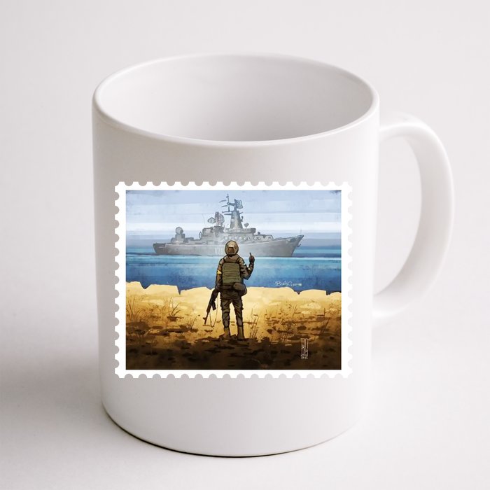Russian Warship Go F Yourself Ukraine Postage Stamp Ukrainian Pride Front & Back Coffee Mug