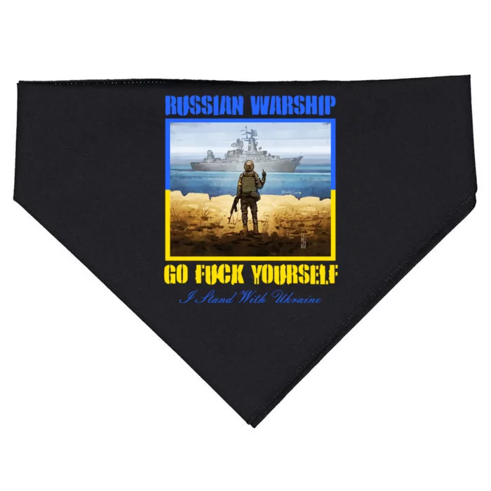 Russian Warship Go F Yourself I Stand With Ukraine Postage Stamp USA-Made Doggie Bandana