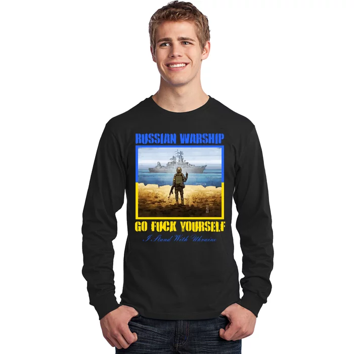 Russian Warship Go F Yourself I Stand With Ukraine Postage Stamp Long Sleeve Shirt