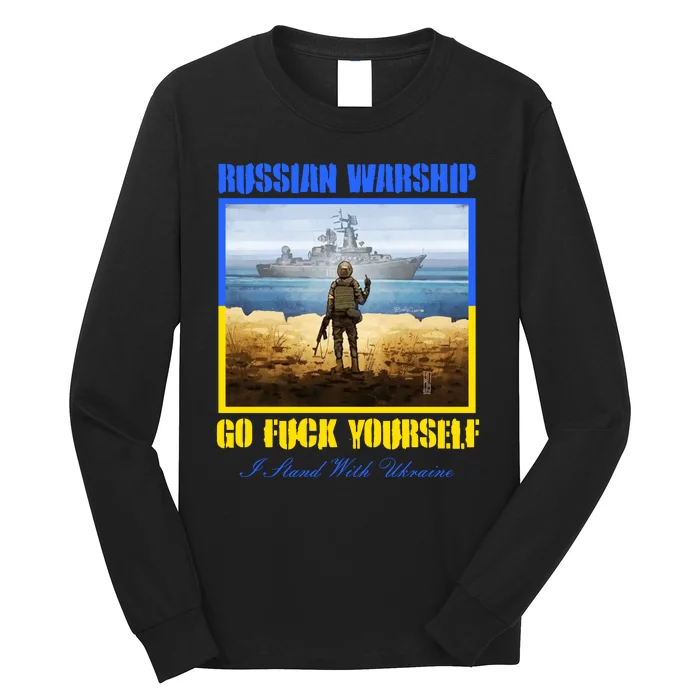 Russian Warship Go F Yourself I Stand With Ukraine Postage Stamp Long Sleeve Shirt