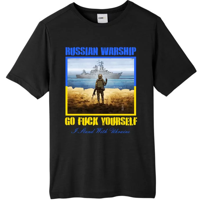 Russian Warship Go F Yourself I Stand With Ukraine Postage Stamp ChromaSoft Performance T-Shirt