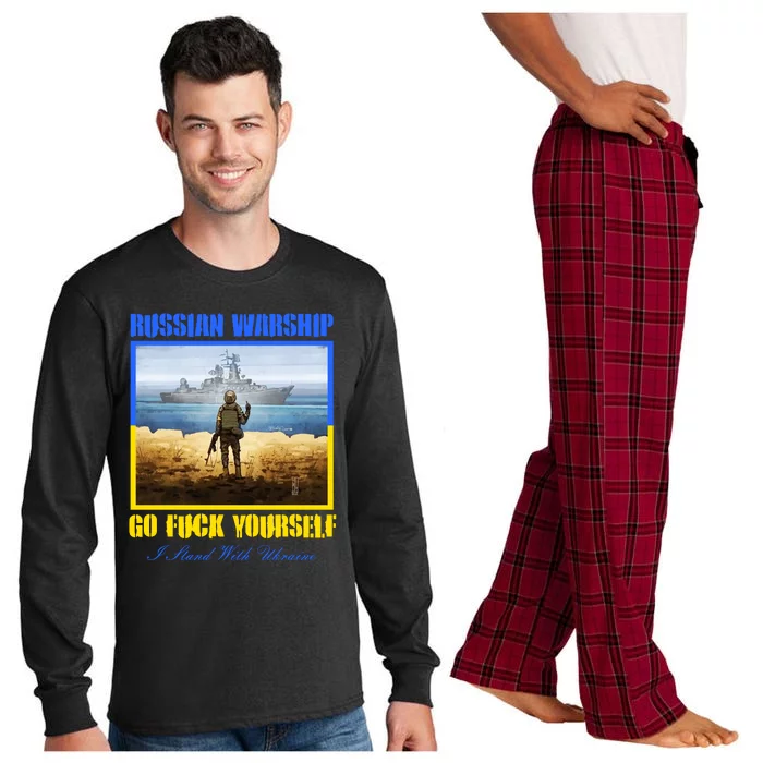 Russian Warship Go F Yourself I Stand With Ukraine Postage Stamp Long Sleeve Pajama Set