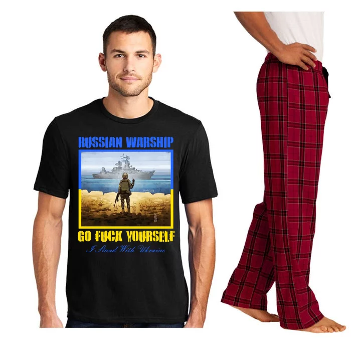 Russian Warship Go F Yourself I Stand With Ukraine Postage Stamp Pajama Set