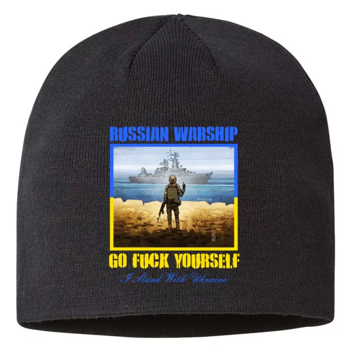 Russian Warship Go F Yourself I Stand With Ukraine Postage Stamp 8 1/2in Sustainable Knit Beanie