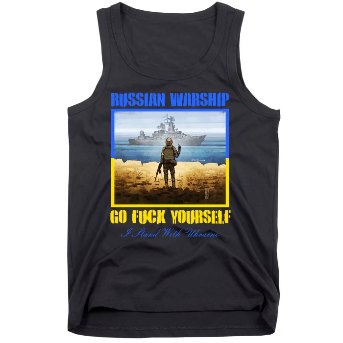 Russian Warship Go F Yourself I Stand With Ukraine Postage Stamp Tank Top