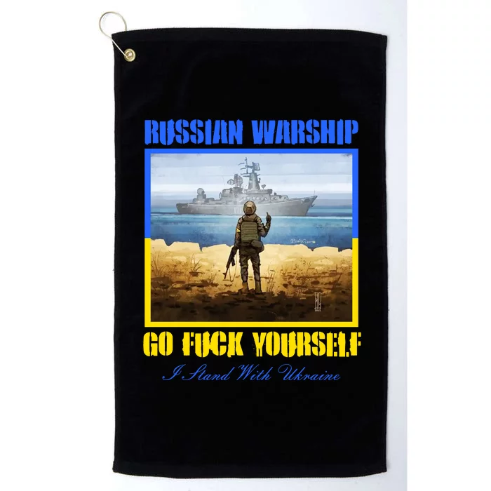 Russian Warship Go F Yourself I Stand With Ukraine Postage Stamp Platinum Collection Golf Towel