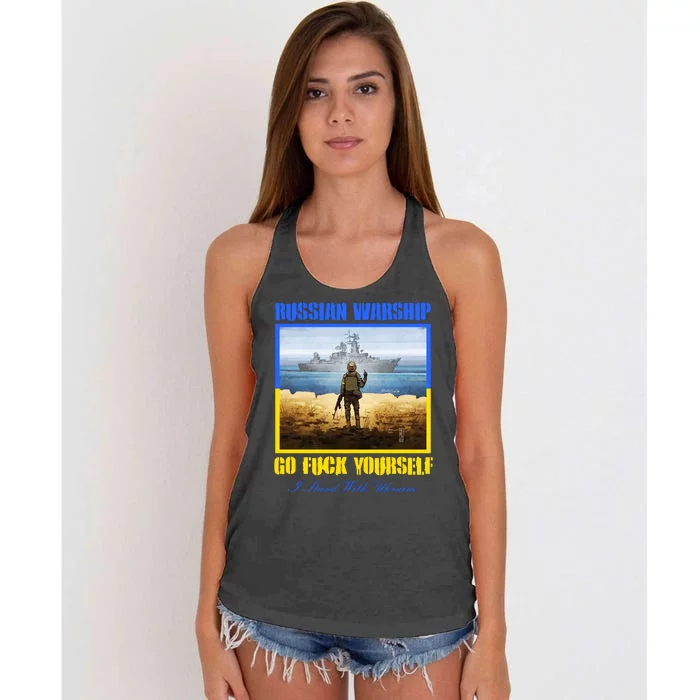 Russian Warship Go F Yourself I Stand With Ukraine Postage Stamp Women's Knotted Racerback Tank